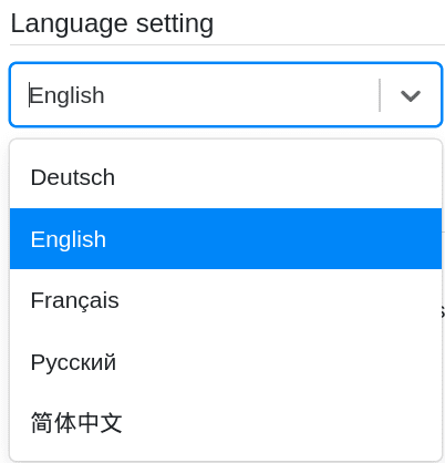 Selecção do idioma da interface a partir do menu pendente